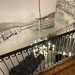 Hotel Cittadella